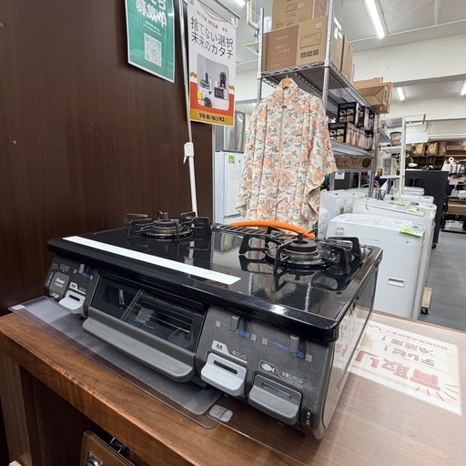 USEDガスコンロ　Rinnai 2014年 プロパン用