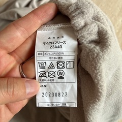 ニトリ　ダブルベット　ボックスシーツの画像