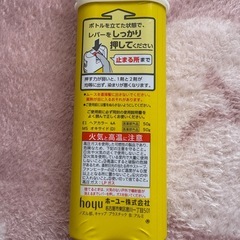 シエロムースカラー アッシュブラウンの画像