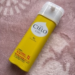 シエロムースカラー アッシュブラウンの画像