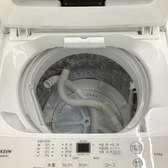 90分の無料軽トラック貸出サービス！【maxzen】全自動洗濯機（JW60WP01）のご紹介です!の画像
