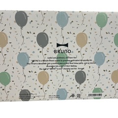 BRUNO ブルーノ　コンパクトホットプレート ミントグリーン　BOE021の画像