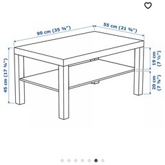 IKEA ローテーブルの画像