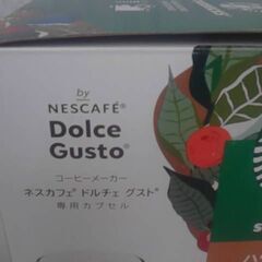 コストコ商品番号　16074 スターバックス ドルチェグスト互換 ハウスブレンド / ラテマキアート 60杯分　A18189の画像