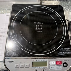 【テスコム】 IH調理器 TIH2000の画像