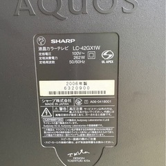 テレビ ジャンク品 の画像