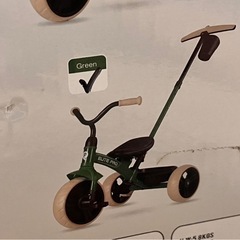 【取引中】三輪車 未使用の画像
