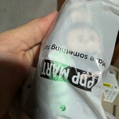 ラブブ❤️R
イニシャルぬいぐるみ、ペンダントセットの画像