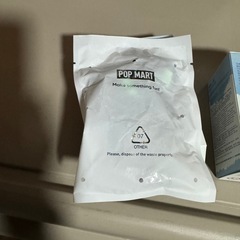 ラブブ❤️R
イニシャルぬいぐるみ、ペンダントセットの画像