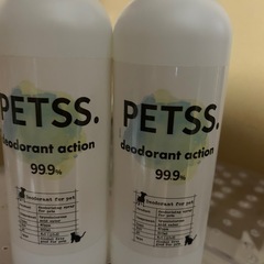 ハリネズミ　飼育用品　デオドラントスプレー、フード2/3程、コーンフロアサンド２袋、回し車
の画像