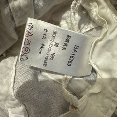 【美品】ベビーハットの画像