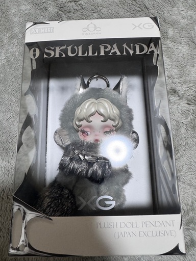 XG  SKULL PANDA