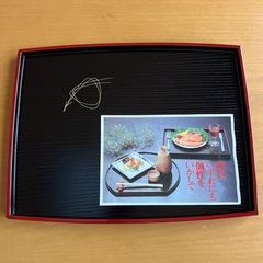 おぼん　1人用お膳　お客様お膳の画像