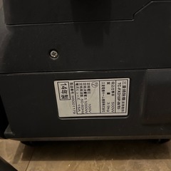 三菱掃除機　Be-K 2014年製　TC-FXD10P キャニスター式　紙パックの画像