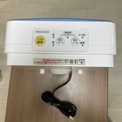 節電ヒーター（人感センサー付き）の画像