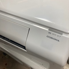 【ジモティー割】コロナ 2023年製 2.2kw 6〜8畳 ルームエアコン（ID1694）の画像