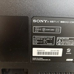 ソニー　SONYテレビ32インチ　2018年の画像
