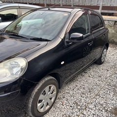 マーチ　の画像