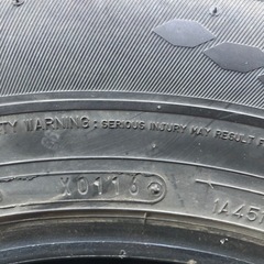 ダンロップ 175/80r16 夏 4本の画像