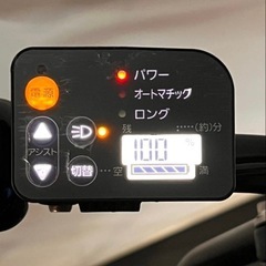 1年保証 ブリヂストン　ビッケポーラー　bikke20インチ　電動アシスト自転車　g1230の画像