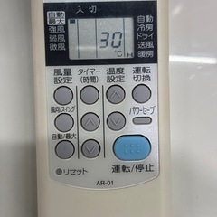 取付可【コロナ/冷暖房エアコン2.2k】【6畳用】★2017年製　クリーニング済み/６ヶ月保証付き【管理番号12412】C-22-1012比の画像