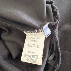 lumier マーメイドスカート 黒の画像