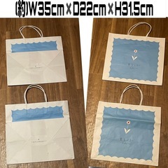 薫るバター 紙袋 9枚の画像