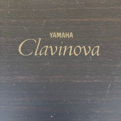 ヤマハ電子ピアノクラビノーバの画像