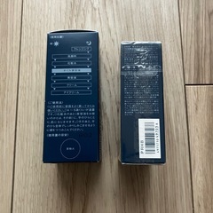 KOSE 肌潤 美容液セットの画像