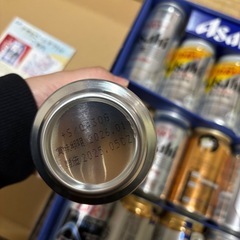 受渡決まりました
　ビールの画像