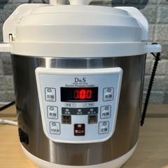 【新品未使用】炊飯機能付き　D&S 家庭用マイコン電気圧力鍋 時短調理 の画像