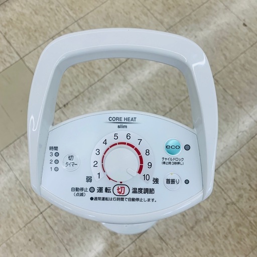 【ジモティー割引で最大15％OFF⭐️】DH-921R CORONA コアヒートスリム 電気ストーブ
