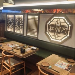 韓国料理店アルバイト・社員募集(新小岩&常盤台)の画像
