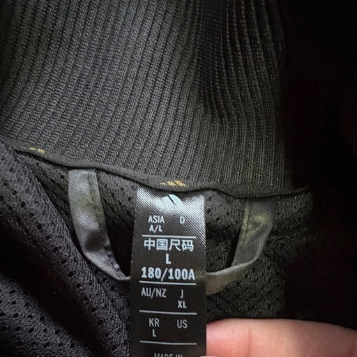 お安くしてます✨adidas新品セットアップセット