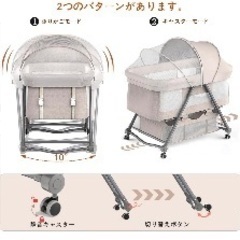 ベビーベット【グレー】の画像