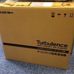 【新品】タービュランス空気清浄機 TB-501
の画像