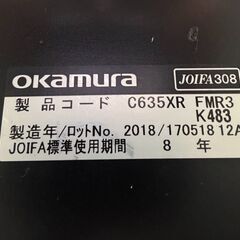 オカムラ　Okamura　OAチェア　シルフィ　グレー　（在庫：2）の画像