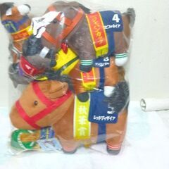 期間限定（24.25日）袋入りぬいぐるみ　1袋300〜500 円の画像