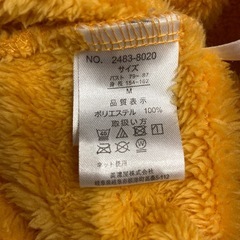 プーさん モコモコトレーナーの画像