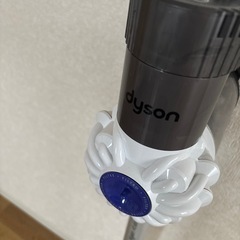 ダイソン 掃除機の画像