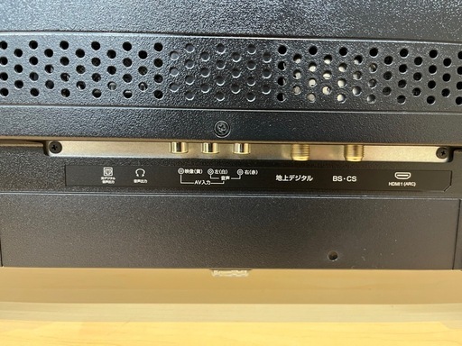 【極美品・フィルム付】VEZZER 32V型 液晶テレビ HD-32V 2025年製 HKC JAPAN