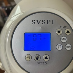 スチーマーsvspiの画像