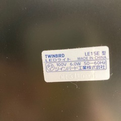 ＬＥＤライトの画像