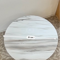 ラウンドテーブルマーブルの画像