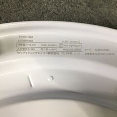 TOSHIBA/東芝 LED照明器具 NLEH12003B-LC 蛍光色：白 動作確認済 リモコン付 25l菊NSの画像