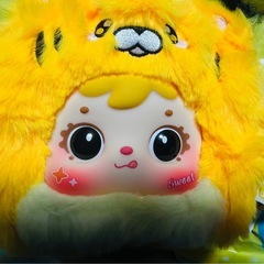 Samuel☆フルーツ＆アニマルパーク☆トラの画像