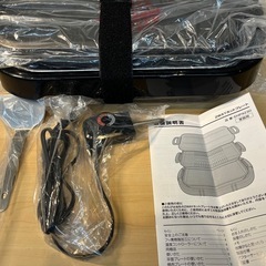 【美品・金属ヘラ付き】アズマ 2way ホットプレート（焼き肉＆平面プレート）EHP-4230の画像