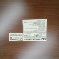 ★ジモティ割あり★ NITORI ミニテーブル ブラウン H33×D50×W75 クリーニング済み TK7823の画像