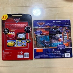 カーズ ディズニー　  の画像