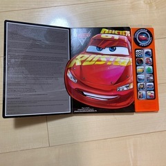 カーズ ディズニー　  の画像